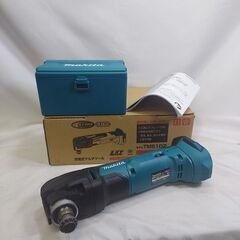 マキタ makita TM51DZ 充電式マルチツール 18V ...