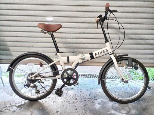 自転車中古　折りたたみ自転車　ARCHNESS　外装6段変速　ライト付き　タイヤ20インチ 自転車中古折り畳み ARCHNESS 外装6段変速 ライト付き タイヤ20インチ