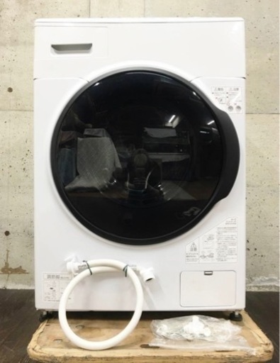H アイリスオーヤマ IRISOHYAMA ドラム式洗濯機 洗濯機 洗濯8㎏ 乾燥3㎏