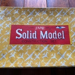 JNMC ソリッドモデル SOLID MODEL ボーイングB-...