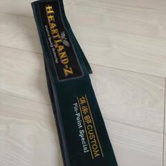 ハートランドZ ピンポイントスペシャル