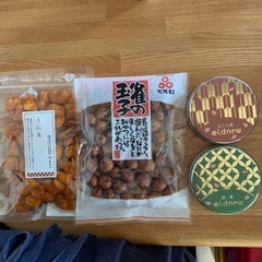 豆菓子&金平糖セット