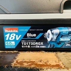 最新モデル インパクトドライバー 18V 新品未開封品