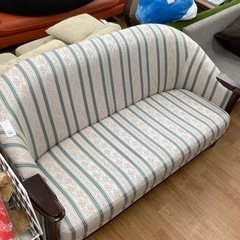 愛品館 江戸川店】サンウッディ スリムレンジボード ID:151-007042-007 
