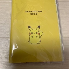 ポケモン ピカチュウ 手帳 スケジュール帳 2023年