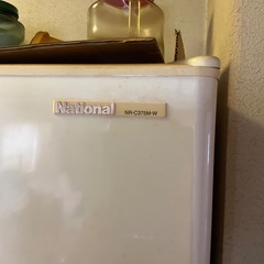 ナショナルの冷蔵庫差し上げます　取りに来られる方希望