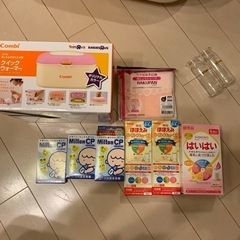 ベビー用品