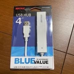 新品未開封 USB 2.0 HUB 