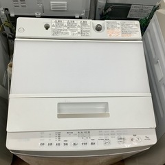 TOSHIBA 全自動洗濯機 2017年製 AW-7D5【トレファク東大阪店】
