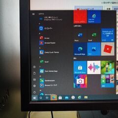 値下げ DELL製23インチデスクトップPCの通販はau PAY 