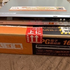 《値下げ》　　HDD＆DVDレコーダー