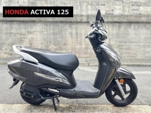 新車ワンオーナー■ホンダ アクティバ125 アクティバ FI検リード125 PCX リード 小型 125cc 原付二種 ※バイクの下取り 高価買取出来ます♪