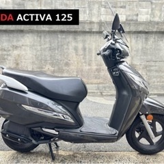 新車ワンオーナー■ホンダ アクティバ125 アクティバ FI検リ...