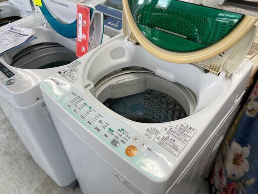 配送設置込み③　東芝7.0K洗濯機　2015年製　分解クリーニング済み！！