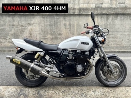 実働 未整備ベース■ヤマハ XJR400 4HM XJR400R 検 XJ400 ゼファー ※バイクの下取り 高価買取出来ます♪