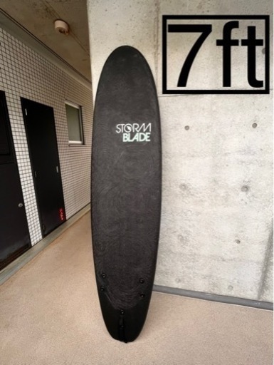 【デザイン良品】7ft ソフトボード  storm brade