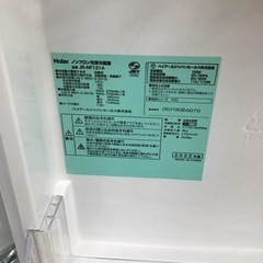 #G-31【ご来店頂ける方限定】Haierの2ドア冷凍冷蔵庫です