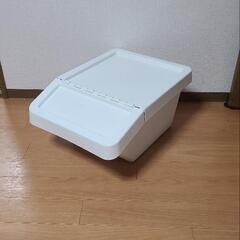 プラケース 400円