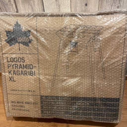 【新品】LOGOS theピラミッド篝火 XL【定価34,900円】