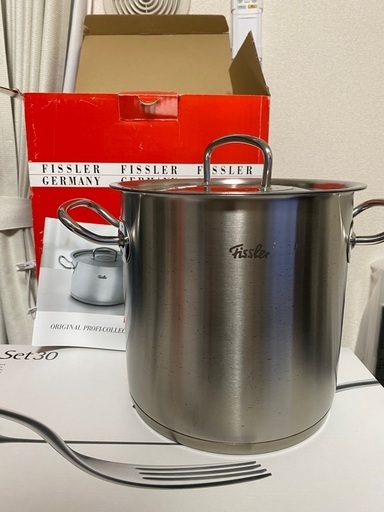 Fissler フィスラー 両手鍋 20cm Profi Collection フィスラー