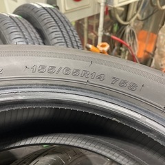 タイヤ　155/65R14 4本