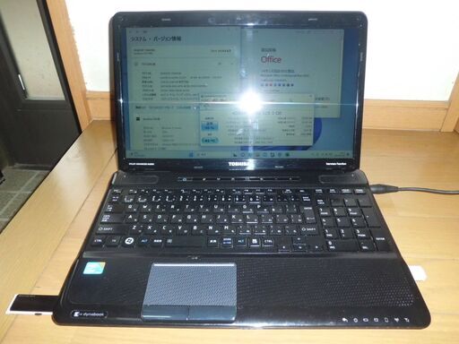 パソコン始めたい方どうですか？ｵﾌｨｽ2021付　win11