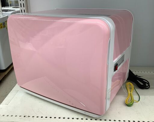 SEVEN BEAUTY株式会社 タオルウォーマー C-080 8L ピンク【ユーズドユーズ名古屋天白店】J2662