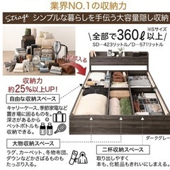未開封】シングルベッドフレーム＋マットレス ¥31,000⇒¥25,000 
