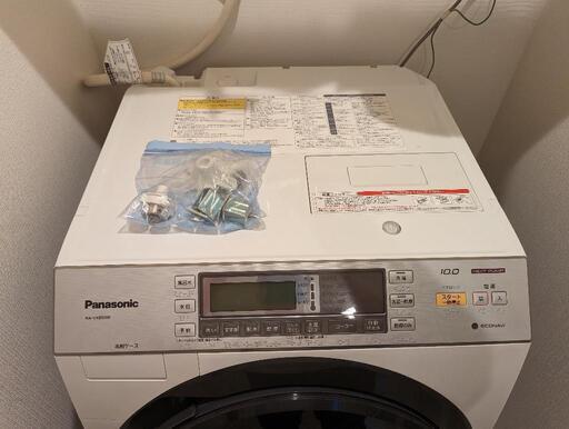 美品 ドラム式洗濯乾燥機 パナソニック NA-VX8500R