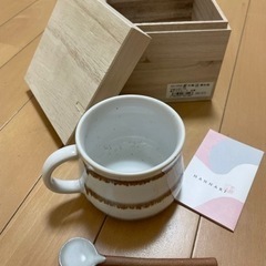【ネット決済】森のマグカップ　白樺