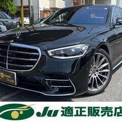 ☆Sクラス　S400d　AMGライン☆R.6.5