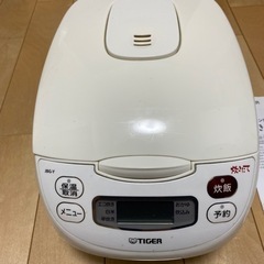 炊飯器タイガーマイコン炊飯ジャー JBG-Y100（5.5合）
