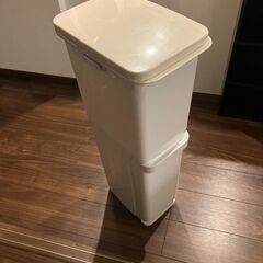 【ニトリ】2段ゴミ箱(白)