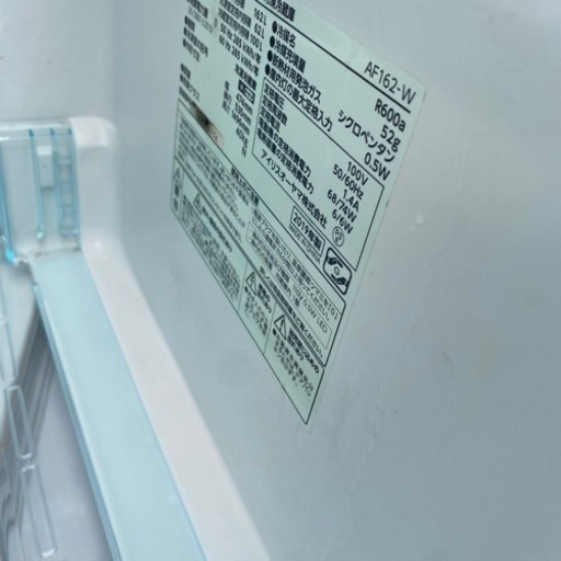 【配達料込み・7/9までの限定価格】アイリスオーヤマ　冷蔵庫　162ℓ  AF-162-W　2019年製