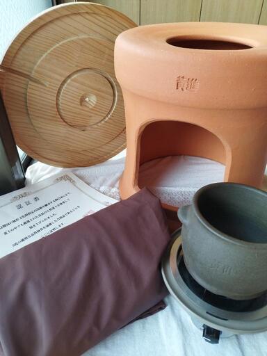 美品・黄土よもぎ蒸しセット | procomm.ca