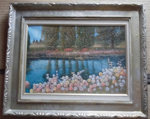 クロード・モネ　油絵　”Landscape ” 　変形サイズ　オルセー・ラベル付き