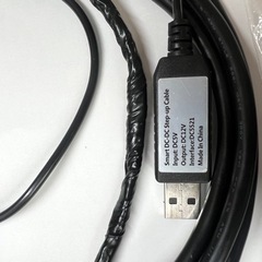 ガーミン　ストライカー4