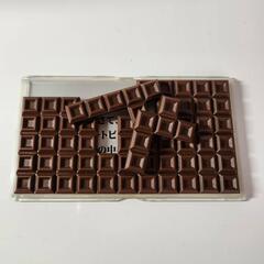チョコレートパズル 知育玩具