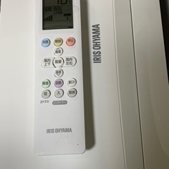 ⭕️値下げ、高年式、超美品‼️2020年❗️6畳用❗️