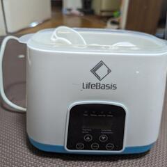 LifeBasis 多機能ボトルウォーマー　ミルク加熱　保温　離...