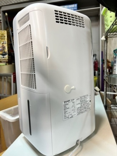 除湿機  2019年製 SHARP CM-J100  しげん屋