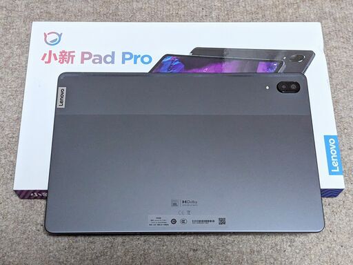 タブレットPC Lenovo Tab P11 Pro (xiaoxin pad pro)