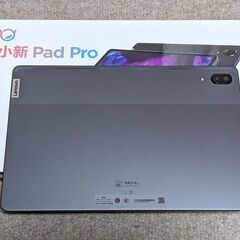Lenovo Tab P11 Pro (xiaoxin pad ...