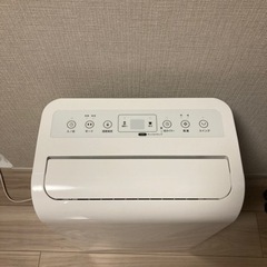 衣類乾燥モード搭載 除湿機 コンプレッサー式 パワフル 除湿器 コンプレッサー