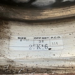 MAHDI NJ-828 8J-17 9J-17 セット　当時物　室内保管品