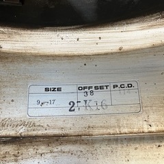 MAHDI NJ-828 8J-17 9J-17 セット　当時物　室内保管品