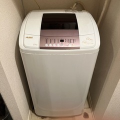 全自動式洗濯機　Haier  JW-KD55B  5.5㎏