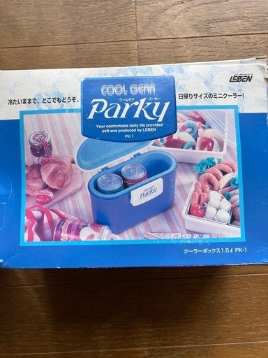 ミニクーラーバック