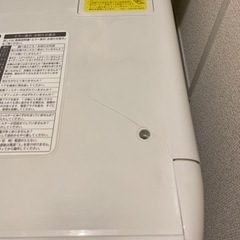 シャープ ES-S70-WL ドラム式プラズマクラスター 7kg