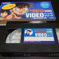 【格安】VHSクリーナーテープ